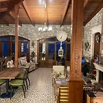 מלון Lavantali Konak Restoran *