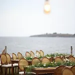 Lavantali Konak Restoran מלון *